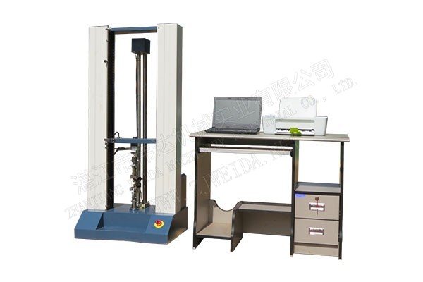 TSR Natural Rubber Processing Machinery