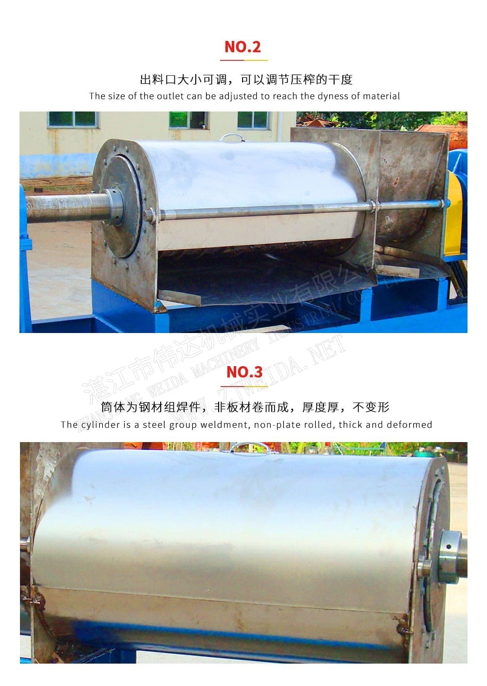 TSR Natural Rubber Processing Machinery
