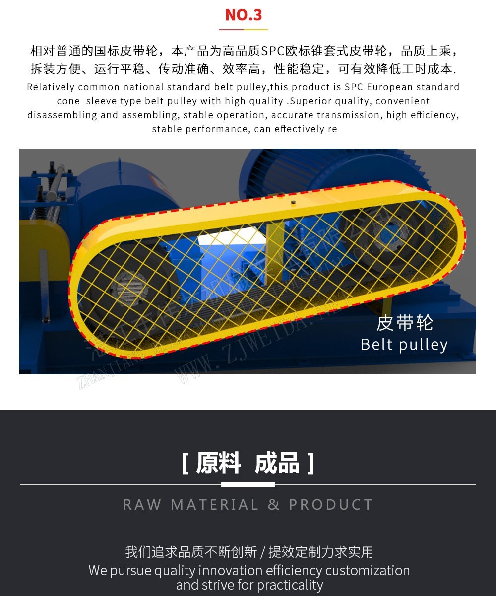 天然橡胶初加工设备-橡胶撕粒米乐·mile官方网站-登录入口-en 天然橡胶初加工设备-橡胶撕粒米乐·mile官方网站-登录入口