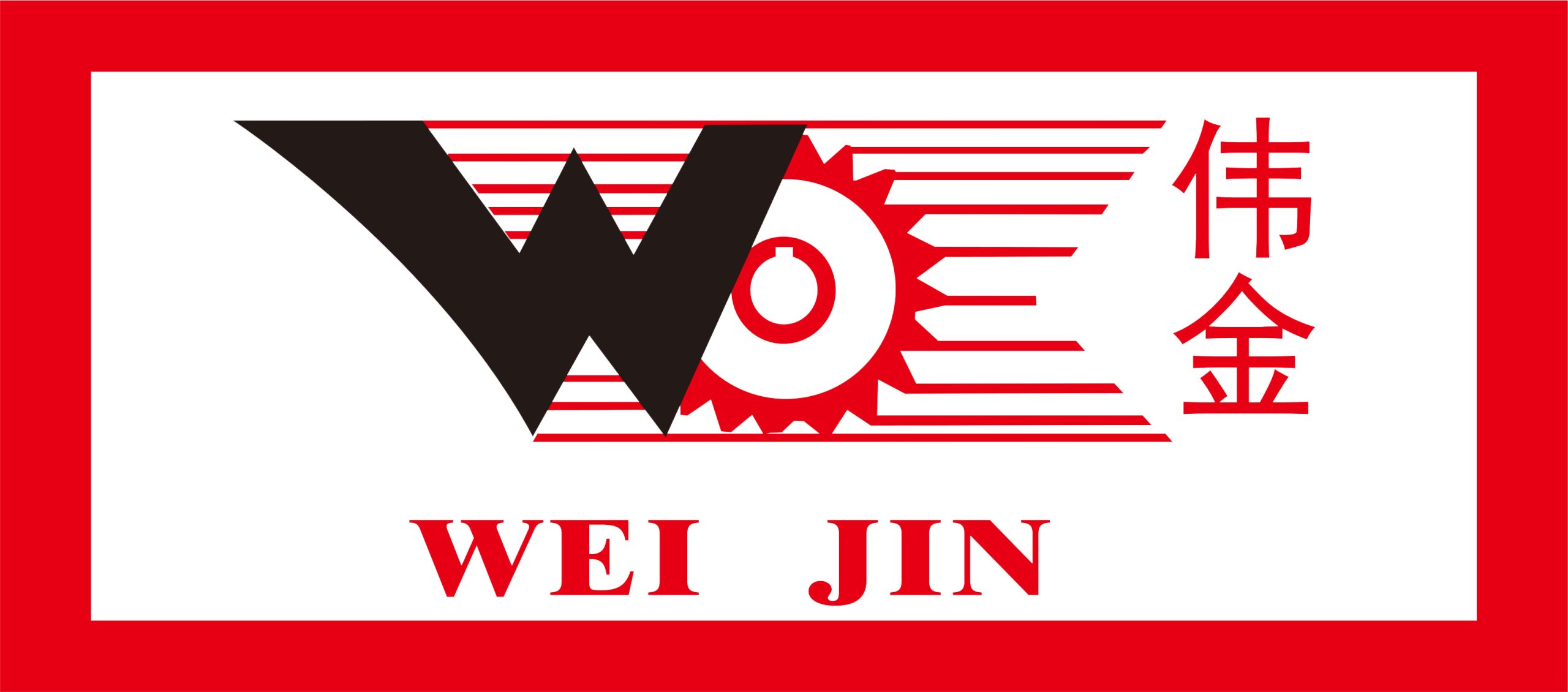 米乐·mile官方网站-登录入口