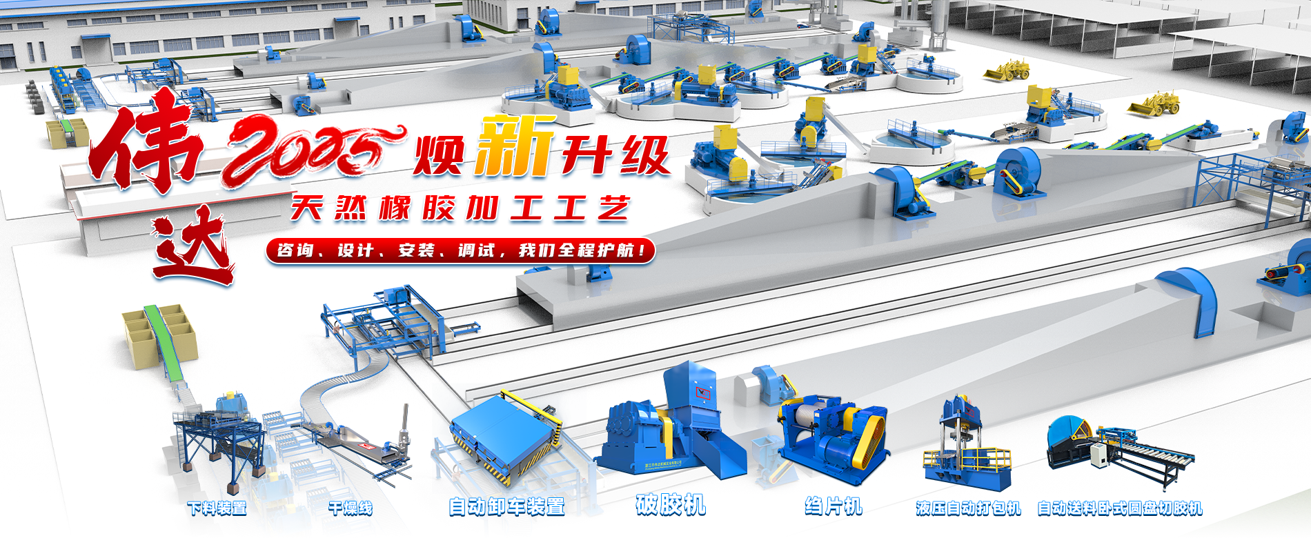 米乐·mile官方网站-登录入口官网.
